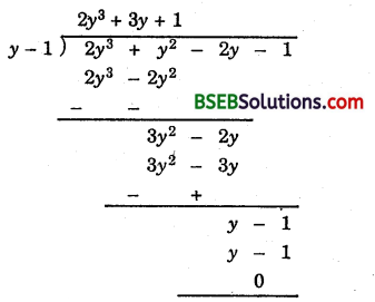 Bihar Board Class 9th Maths Solutions Chapter 2 Polynomials Ex 2.4 3