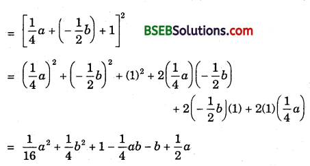 Bihar Board Class 9th Maths Solutions Chapter Bihar Board Class 9th Maths Solutions Chapter 2 Polynomials Ex 2.5 1