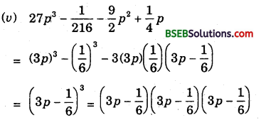 Bihar Board Class 9th Maths Solutions Chapter Bihar Board Class 9th Maths Solutions Chapter 2 Polynomials Ex 2.5 3