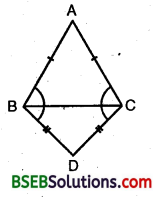 Bihar Board Class 9th Maths Solutions Chapter 7 Triangles Ex 7.2 6