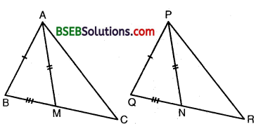 Bihar Board Class 9th Maths Solutions Chapter 7 Triangles Ex 7.3 3