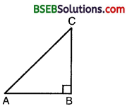 Bihar Board Class 9th Maths Solutions Chapter 7 Triangles Ex 7.4 1