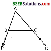 Bihar Board Class 9th Maths Solutions Chapter 7 Triangles Ex 7.4 2