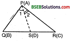 Bihar Board Class 9th Maths Solutions Chapter 7 Triangles Ex 7.4 7