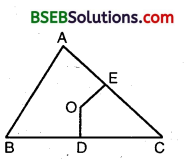 Bihar Board Class 9th Maths Solutions Chapter 7 Triangles Ex 7.5 1