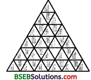 Bihar Board Class 9th Maths Solutions Chapter 7 Triangles Ex 7.5 5