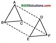Bihar Board Class 9th Maths Solutions Chapter 8 Quadrilaterals Ex 8.1 12