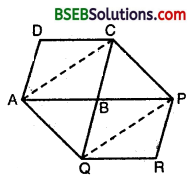 Bihar Board Class 9th Maths Solutions Chapter 9 Areas of Parallelograms and Triangles Ex 9.3 10