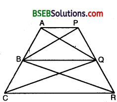 Bihar Board Class 9th Maths Solutions Chapter 9 Areas of Parallelograms and Triangles Ex 9.3 15