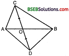 Bihar Board Class 9th Maths Solutions Chapter 9 Areas of Parallelograms and Triangles Ex 9.3 4
