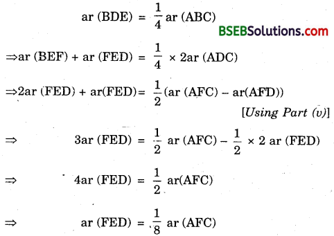Bihar Board Class 9th Maths Solutions Chapter 9 Areas of Parallelograms and Triangles Ex 9.4 10