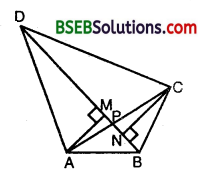 Bihar Board Class 9th Maths Solutions Chapter 9 Areas of Parallelograms and Triangles Ex 9.4 11