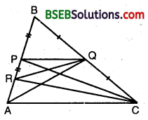Bihar Board Class 9th Maths Solutions Chapter 9 Areas of Parallelograms and Triangles Ex 9.4 12