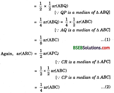 Bihar Board Class 9th Maths Solutions Chapter 9 Areas of Parallelograms and Triangles Ex 9.4 13