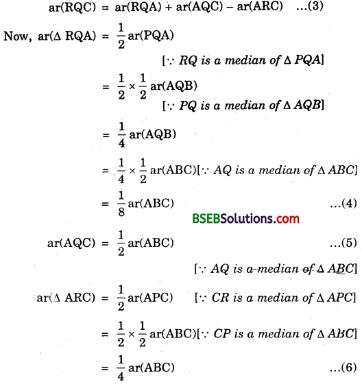 Bihar Board Class 9th Maths Solutions Chapter 9 Areas of Parallelograms and Triangles Ex 9.4 14