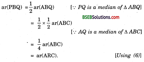 Bihar Board Class 9th Maths Solutions Chapter 9 Areas of Parallelograms and Triangles Ex 9.4 16