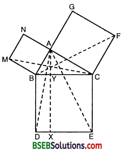 Bihar Board Class 9th Maths Solutions Chapter 9 Areas of Parallelograms and Triangles Ex 9.4 17