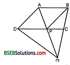 Bihar Board Class 9th Maths Solutions Chapter 9 Areas of Parallelograms and Triangles Ex 9.4 5