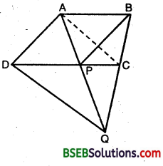 Bihar Board Class 9th Maths Solutions Chapter 9 Areas of Parallelograms and Triangles Ex 9.4 6