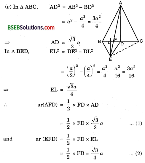 Bihar Board Class 9th Maths Solutions Chapter 9 Areas of Parallelograms and Triangles Ex 9.4 9
