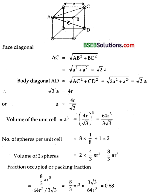 Bihar Board Class 12 Chemistry Solutions Chapter 1 The Solid State 8