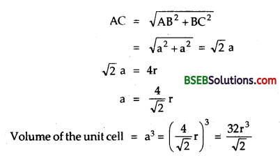 Bihar Board Class 12 Chemistry Solutions Chapter 1 The Solid State 9
