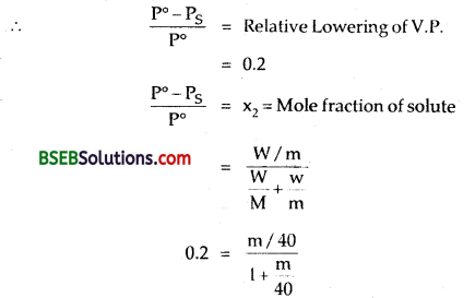 Bihar Board Class 12 Chemistry Solutions Chapter 2 Solutions 11
