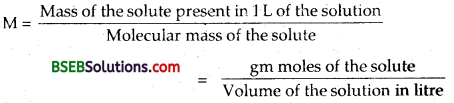 Bihar Board Class 12 Chemistry Solutions Chapter 2 Solutions 16