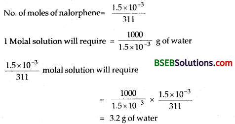 Bihar Board Class 12 Chemistry Solutions Chapter 2 Solutions 18