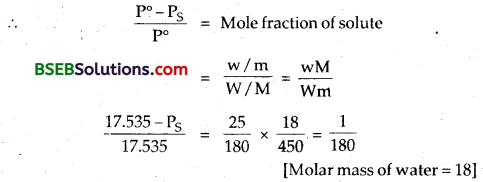 Bihar Board Class 12 Chemistry Solutions Chapter 2 Solutions 22
