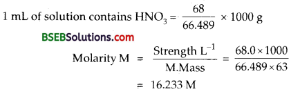 Bihar Board Class 12 Chemistry Solutions Chapter 2 Solutions 4