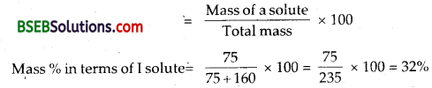 Bihar Board Class 12 Chemistry Solutions Chapter 2 Solutions 6b