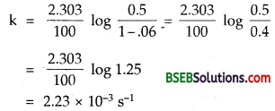 Bihar Board Class 12 Chemistry Solutions Chapter 4 Chemical Kinetics 27