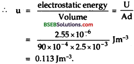 Bihar Board Class 12 Physics Solutions Chapter 2 Electrostatic Potential and Capacitance - 100