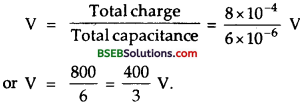 Bihar Board Class 12 Physics Solutions Chapter 2 Electrostatic Potential and Capacitance - 101