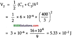 Bihar Board Class 12 Physics Solutions Chapter 2 Electrostatic Potential and Capacitance - 102