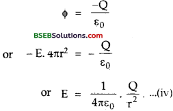 Bihar Board Class 12 Physics Solutions Chapter 2 Electrostatic Potential and Capacitance - 109