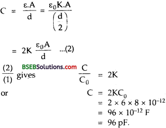 Bihar Board Class 12 Physics Solutions Chapter 2 Electrostatic Potential and Capacitance - 12
