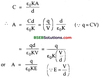 Bihar Board Class 12 Physics Solutions Chapter 2 Electrostatic Potential and Capacitance - 120