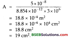 Bihar Board Class 12 Physics Solutions Chapter 2 Electrostatic Potential and Capacitance - 121