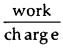 Bihar Board Class 12 Physics Solutions Chapter 2 Electrostatic Potential and Capacitance - 127
