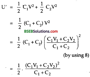 Bihar Board Class 12 Physics Solutions Chapter 2 Electrostatic Potential and Capacitance - 186