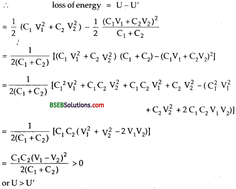 Bihar Board Class 12 Physics Solutions Chapter 2 Electrostatic Potential and Capacitance - 187
