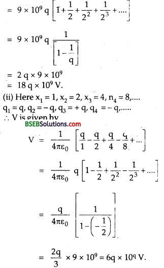 Bihar Board Class 12 Physics Solutions Chapter 2 Electrostatic Potential and Capacitance - 194