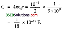 Bihar Board Class 12 Physics Solutions Chapter 2 Electrostatic Potential and Capacitance - 195