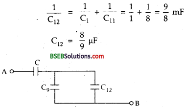 Bihar Board Class 12 Physics Solutions Chapter 2 Electrostatic Potential and Capacitance - 201