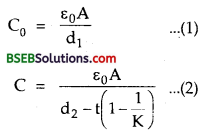 Bihar Board Class 12 Physics Solutions Chapter 2 Electrostatic Potential and Capacitance - 204