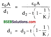 Bihar Board Class 12 Physics Solutions Chapter 2 Electrostatic Potential and Capacitance - 205