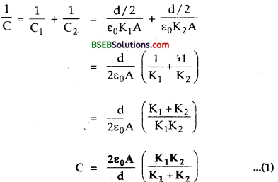Bihar Board Class 12 Physics Solutions Chapter 2 Electrostatic Potential and Capacitance - 208
