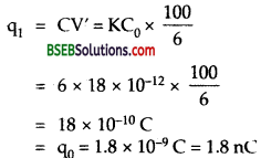 Bihar Board Class 12 Physics Solutions Chapter 2 Electrostatic Potential and Capacitance - 21